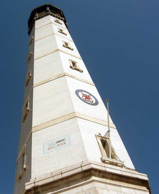 Calais Lighthouse